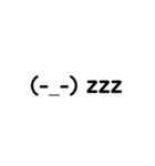 色々な表情顔文字（個別スタンプ：5）