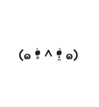 色々な表情顔文字（個別スタンプ：6）