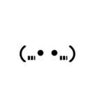 色々な表情顔文字（個別スタンプ：8）