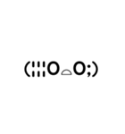 色々な表情顔文字（個別スタンプ：9）