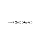 色々な表情顔文字（個別スタンプ：10）