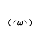 色々な表情顔文字（個別スタンプ：12）
