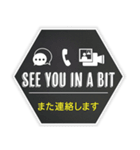 カフェ × オトナ語 #2（個別スタンプ：5）