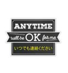 カフェ × オトナ語 #2（個別スタンプ：7）