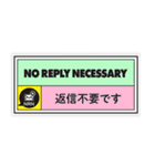 カフェ × オトナ語 #2（個別スタンプ：26）