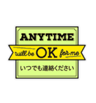 カフェ × オトナ語 #2（個別スタンプ：27）