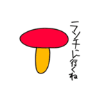 オリジナル食べ物スタンプ（個別スタンプ：1）