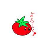 オリジナル食べ物スタンプ（個別スタンプ：2）