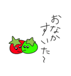 オリジナル食べ物スタンプ（個別スタンプ：5）