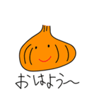 オリジナル食べ物スタンプ（個別スタンプ：8）
