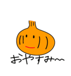 オリジナル食べ物スタンプ（個別スタンプ：9）
