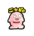 ぴろきスタンプ2（個別スタンプ：3）