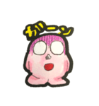 ぴろきスタンプ2（個別スタンプ：4）