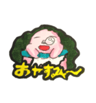 ぴろきスタンプ2（個別スタンプ：6）