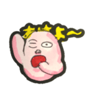 ぴろきスタンプ2（個別スタンプ：7）