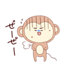 虹色おさる2（個別スタンプ：5）