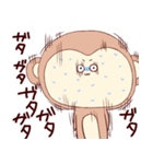 虹色おさる2（個別スタンプ：21）