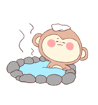 虹色おさる2（個別スタンプ：22）