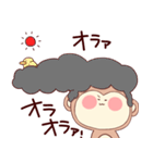 虹色おさる2（個別スタンプ：23）