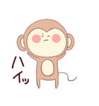 虹色おさる2（個別スタンプ：24）