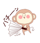 虹色おさる2（個別スタンプ：25）