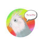 Happy Birb 2（個別スタンプ：1）