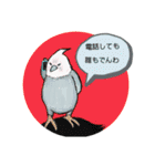 Happy Birb 2（個別スタンプ：19）