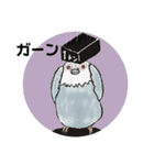 Happy Birb 2（個別スタンプ：24）