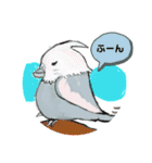 Happy Birb 2（個別スタンプ：26）