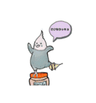 Happy Birb 2（個別スタンプ：27）