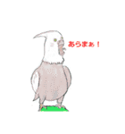 Happy Birb 2（個別スタンプ：30）