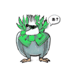 Happy Birb 2（個別スタンプ：32）