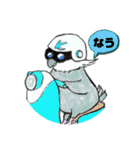 Happy Birb 2（個別スタンプ：40）