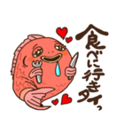 たいちゃんのLINEスタンプ（個別スタンプ：2）