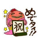 たいちゃんのLINEスタンプ（個別スタンプ：3）