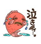 たいちゃんのLINEスタンプ（個別スタンプ：4）