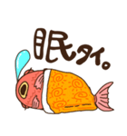 たいちゃんのLINEスタンプ（個別スタンプ：6）