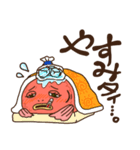 たいちゃんのLINEスタンプ（個別スタンプ：8）