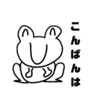 NYスタンプ2（個別スタンプ：2）