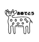 NYスタンプ2（個別スタンプ：4）