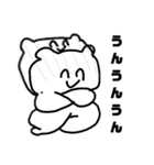 NYスタンプ2（個別スタンプ：12）