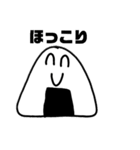 NYスタンプ2（個別スタンプ：29）