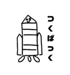 NYスタンプ2（個別スタンプ：37）