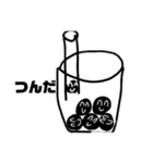 NYスタンプ2（個別スタンプ：39）