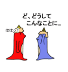 オニレンジャーの日常スタンプ（個別スタンプ：2）