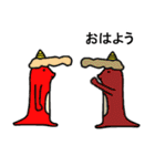 オニレンジャーの日常スタンプ（個別スタンプ：5）
