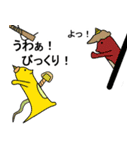オニレンジャーの日常スタンプ（個別スタンプ：6）