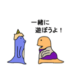 オニレンジャーの日常スタンプ（個別スタンプ：9）