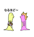 オニレンジャーの日常スタンプ（個別スタンプ：12）