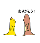 オニレンジャーの日常スタンプ（個別スタンプ：16）